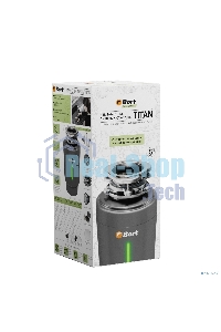 Измельчитель пищевых отходов BORT TITAN 8000 Control