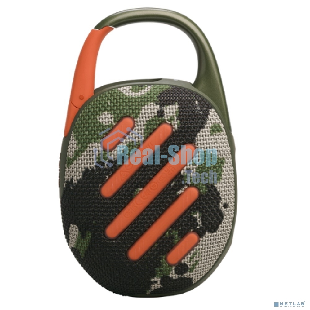 Портативная акустика JBL CLIP 5, камуфляж