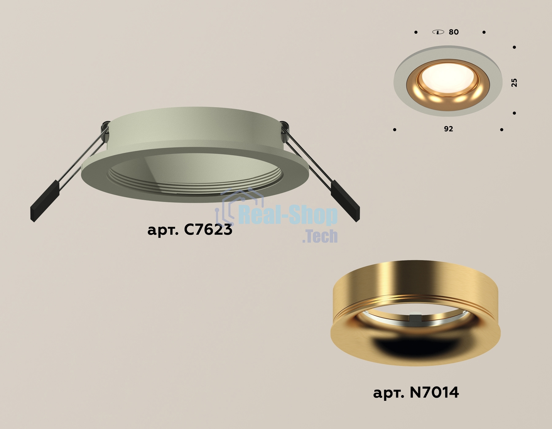 Комплект встраиваемого светильника Ambrella light XC7623005 SGR/PYG серый песок/золото желтое полированное MR16 GU5.3 (C7623, N7014)