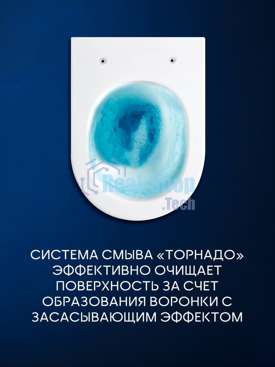 Комплект BAU 6 в 1: инсталляция BAU PRO, унитаз подвесной торнадо Bau Dream Hurricane-3, сиденье дюропласт микролифт, клавиша из стекла BAU Dream, черная