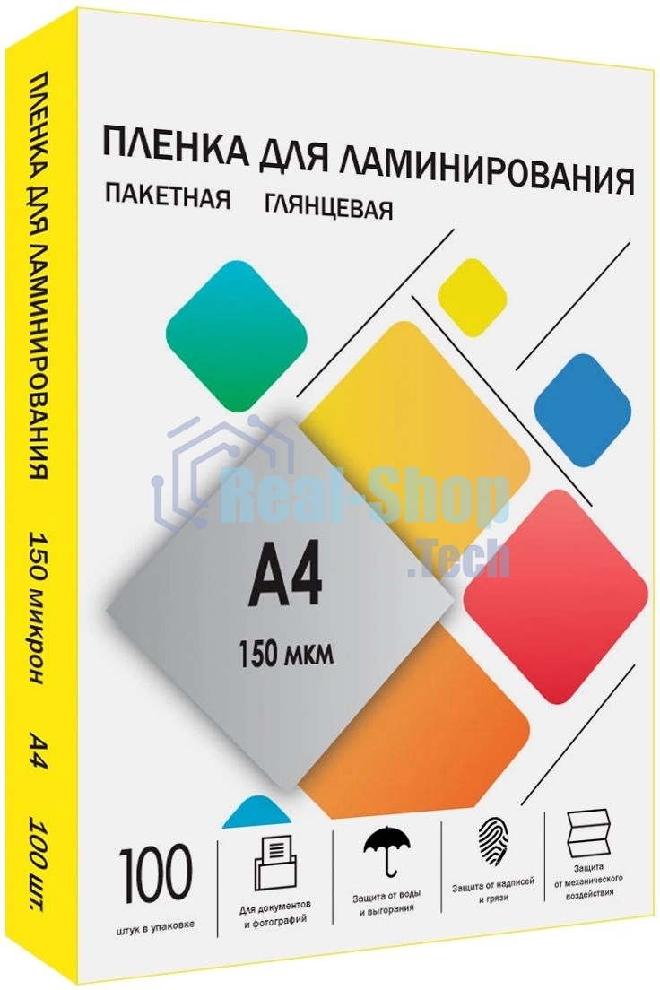 Пленка для ламинирования А4, ГЕЛЕОС 216х303 мм (150 мик), 100 шт.