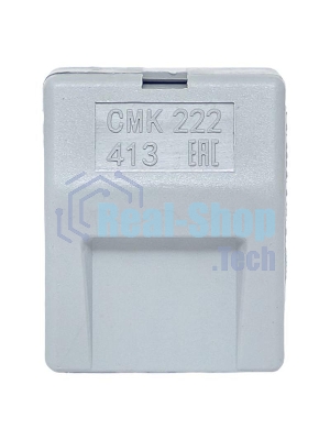 Клемма СМК 222-413 с рычагом 3 отверстия блистер (20шт.) EKF
