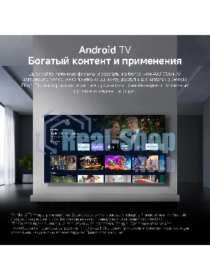 Телевизор Xiaomi TV 55 A Pro 55 2026 L55MB-APRU черный QLED UHD 60Hz Smart TV Android TV