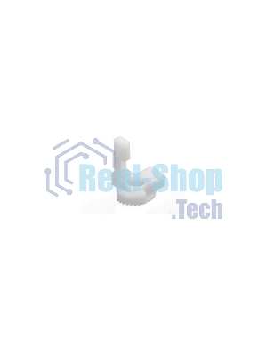 Флажок сброса картриджа (Reset Lever) Brother HL-2030 (Mitsubishi) TN-2075/TN-2085 упак.