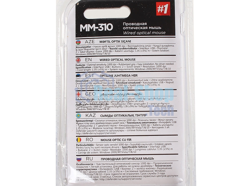 Мышь проводная Defender MM-310 черный, 1000 dpi, USB, кнопки - 3