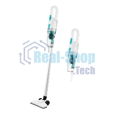 Вертикальный пылесос КТ-586-1 белый