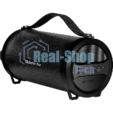 Акустическая система 1.0 Defender G24