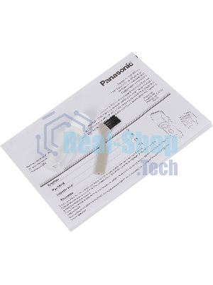 Машинка для стрижки Panasonic ER217S520 серебристый (насадок в компл:1шт)