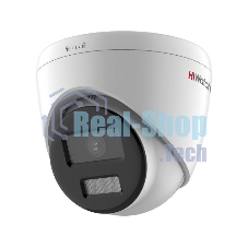 Уличная купольная IP-камера HiWatch DS-I453L(D)(2.8мм), 2560х1440, 4 Мп, 20 кадр/с, CMOS, до 30 м, PoE, IP67