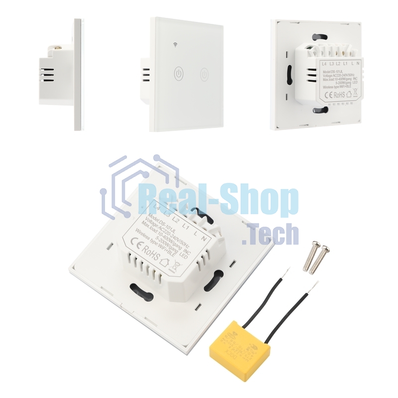 Выключатель умный Wi-Fi белый SECURIC