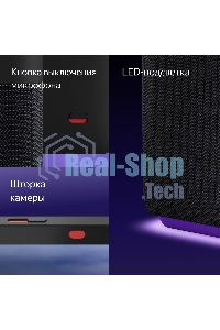 Умная колонка Яндекс Станция Дуо Макс, Zigbee, с дисплеем, 60Вт, с голосовым ассистентом Алиса на YaGPT, черный (YNDX-00055BLK)