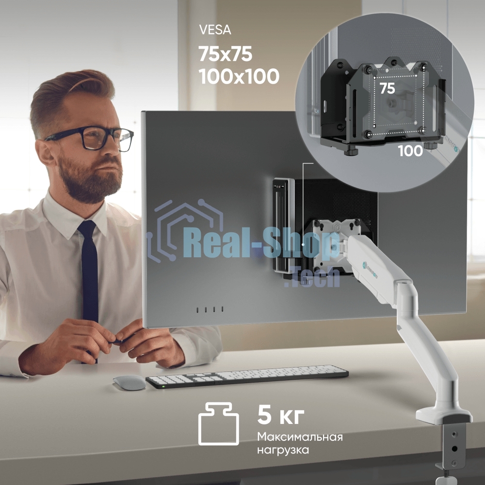 Кронштейн ONKRON A2N для mini PC, черный