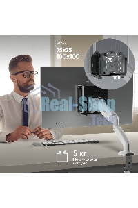 Кронштейн ONKRON A2N для mini PC, черный