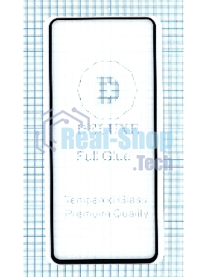 Защитное стекло 