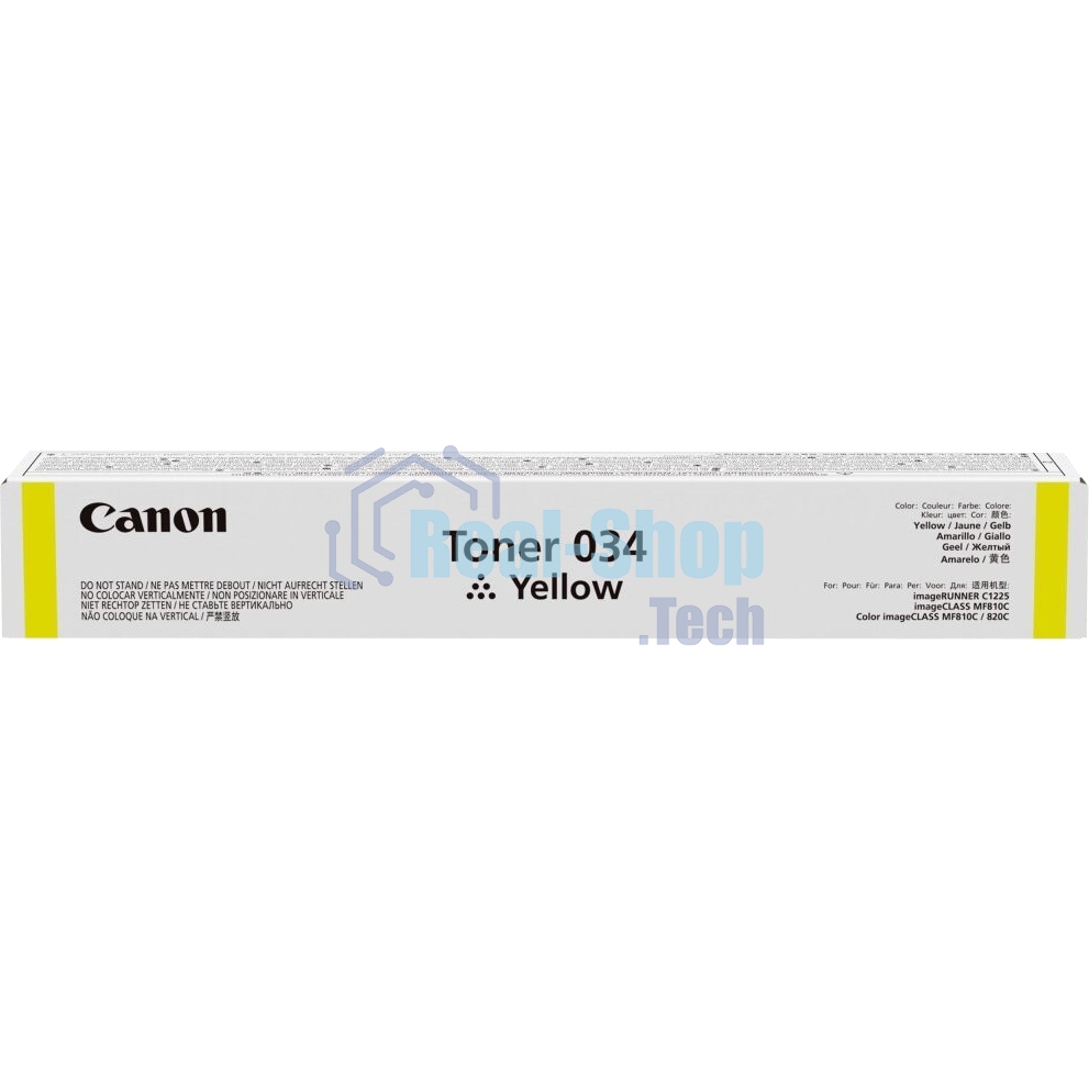 Картридж лазерный Canon 034 (9451B001) желтый (12000 стр.) Canon imageRUNNER C1225, C1225iF