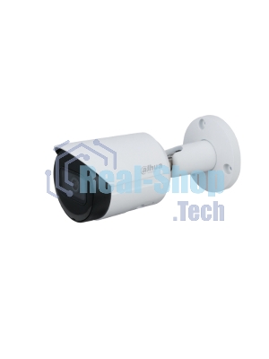 Уличная цилиндрическая IP-видеокамера 2Мп Dahua DH-IPC-HFW2230SP-S-0280B-S2