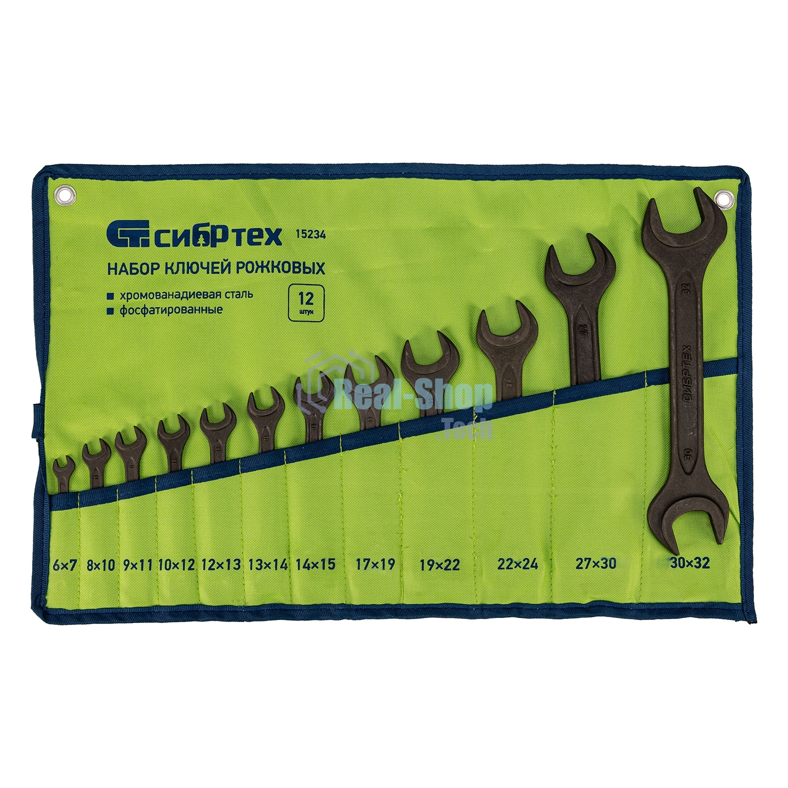 Набор ключей рожковых Сибртех, 6 - 32 мм, 12 шт., CrV, фосфатированные