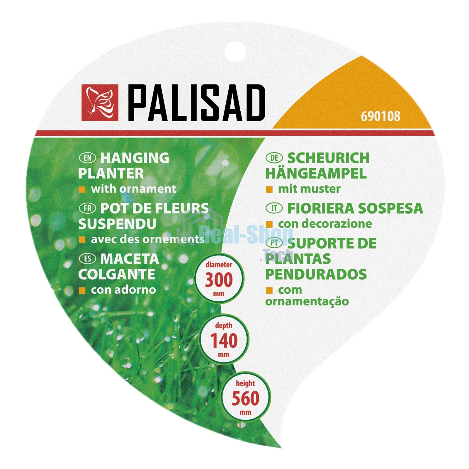 Кашпо подвесное с декором Palisad с кокосовой корзиной, диаметр, 30 см