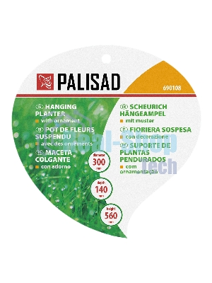 Кашпо подвесное с декором Palisad с кокосовой корзиной, диаметр, 30 см