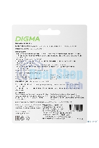 Флешка USB Digma DRIVE3 (DGFUM256A30SR), 256Gb, USB 3.0, R/W 120/50, серебристый