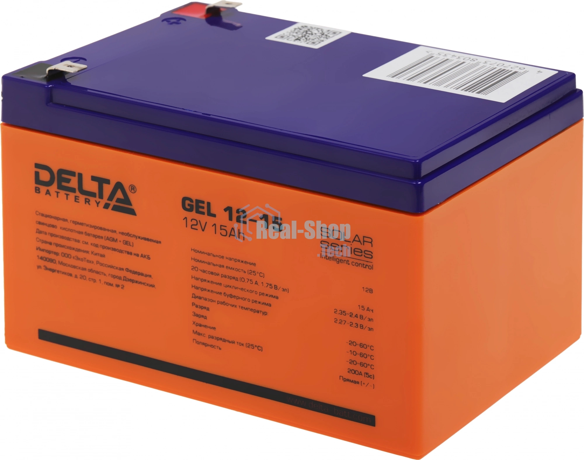 Батарея Delta GEL 12-15 (12V/15А·ч) свинцово- кислотный аккумулятор
