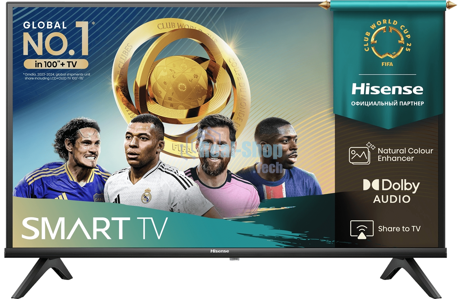 Телевизор Hisense 32