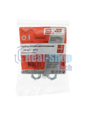 Гайка шестигранная Tech-Krep 103027 М10 цинк. DIN 934 (уп.18 шт) пакет