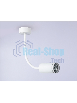 Настенный светильник FW2469 WH белый GU10 max 12W D55*L100*H300