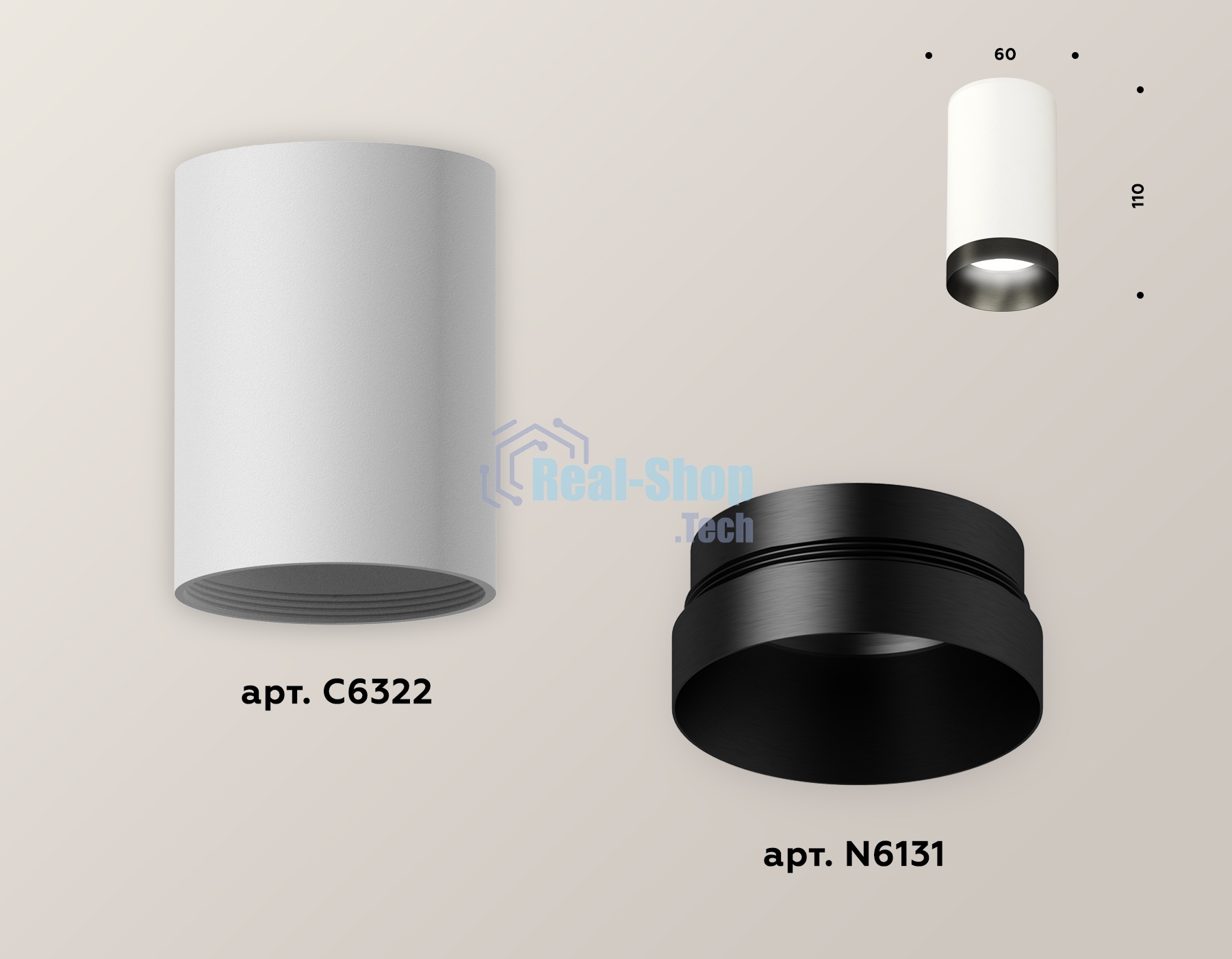 Светильник Ambrella Light XS6322021 SWH/PBK белый песок/черный полированный MR16 GU5.3 (C6322, N6131)