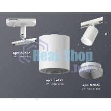 Светильник Ambrella light XT7421001 SWH белый песок MR16 GU5.3 (A2536, C7421, N7030)