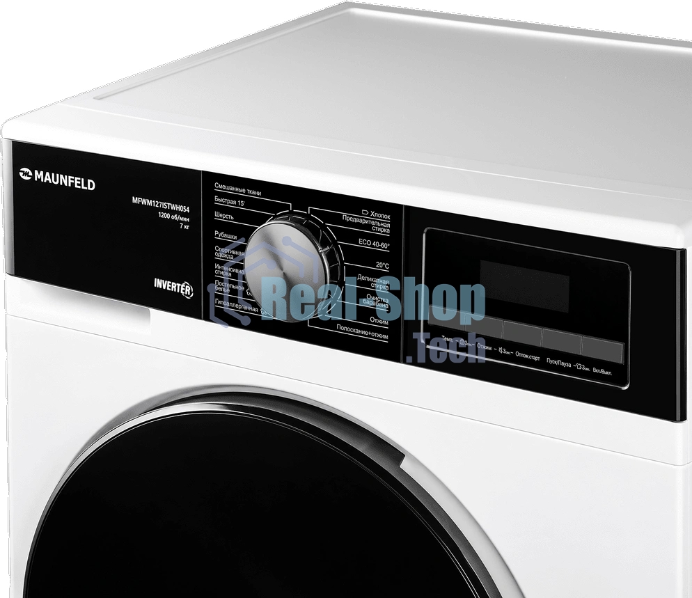 Стиральная машина Maunfeld MFWM127ISTWH054 белый, загрузка фронтальная 7 кг, 1200 об/мин, класс A+++