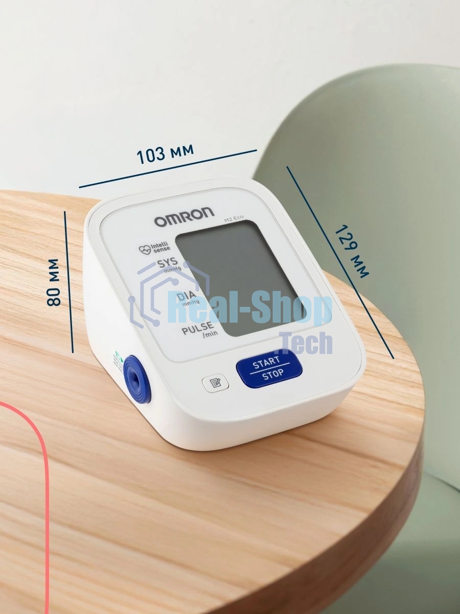 Тонометр автоматический Omron M2 Eco HEM-7127-ARU
