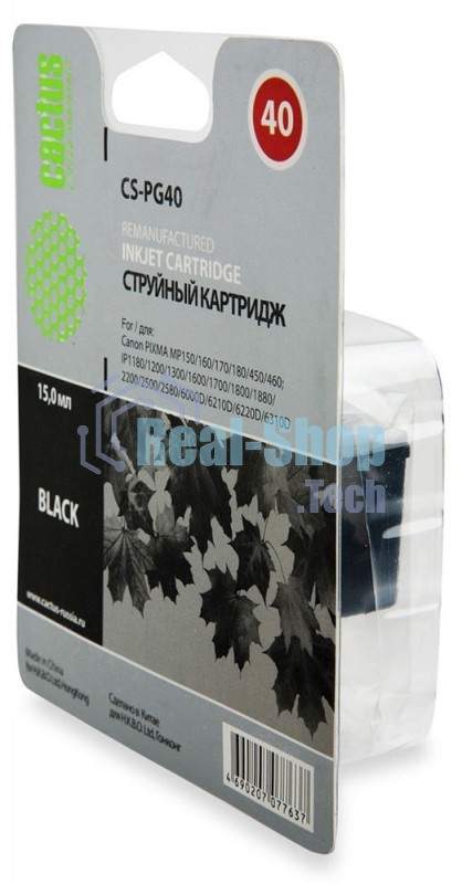 Картридж струйный Cactus CS-PG40 черный (18 мл) для Canon Pixma MP150/MP160/MP170/MP180/MP210/MP220/MP450/MP460/MP470/iP1200/iP1300/iP1600/iP1700/iP1800/iP190