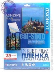 Пленка Lomond, самоклеящаяся, прозрачная, неделенная, А4 для полноцветной печати.