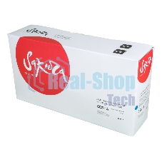 Картридж лазерный Sakura CE271A для HP LaserJet Enterprise M750xh, M750n, M750dn, CP5525xh, CP5525n, CP5525dn, синий, 15 000 к.