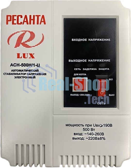 Стабилизатор АСН-500Н/1-Ц Ресанта LUX