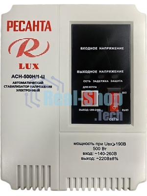 Стабилизатор АСН-500Н/1-Ц Ресанта LUX