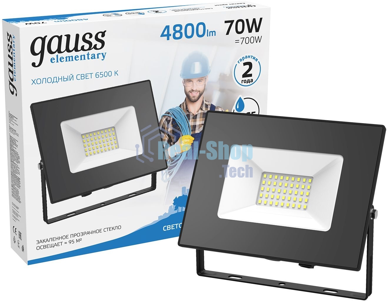 Прожектор светодиодный Gauss LED 70Вт IP65 6500К черный