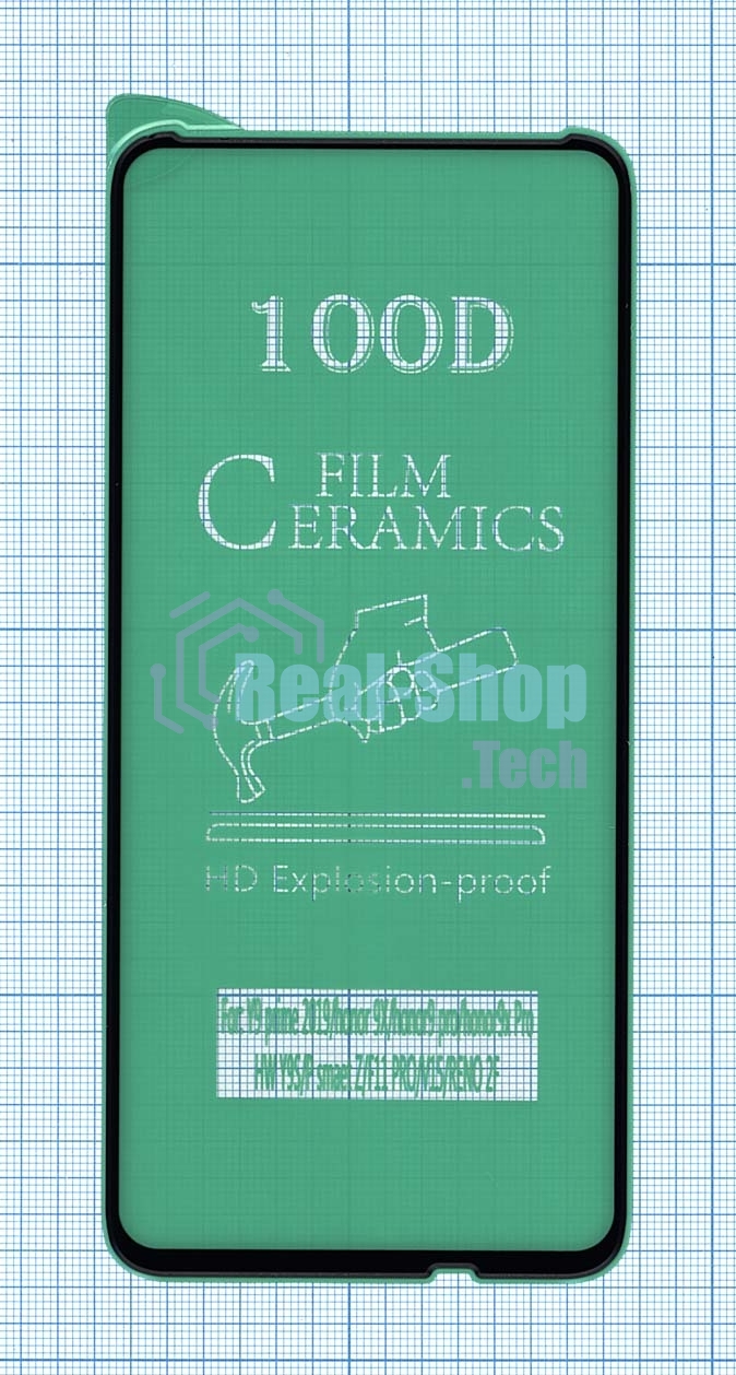 Керамическая пленка (стекло) для Huawei Y9 Prime/P Smart Z черный