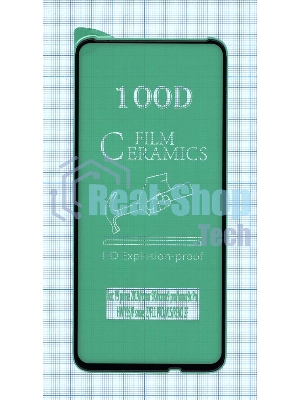 Керамическая пленка (стекло) для Huawei Y9 Prime/P Smart Z черный