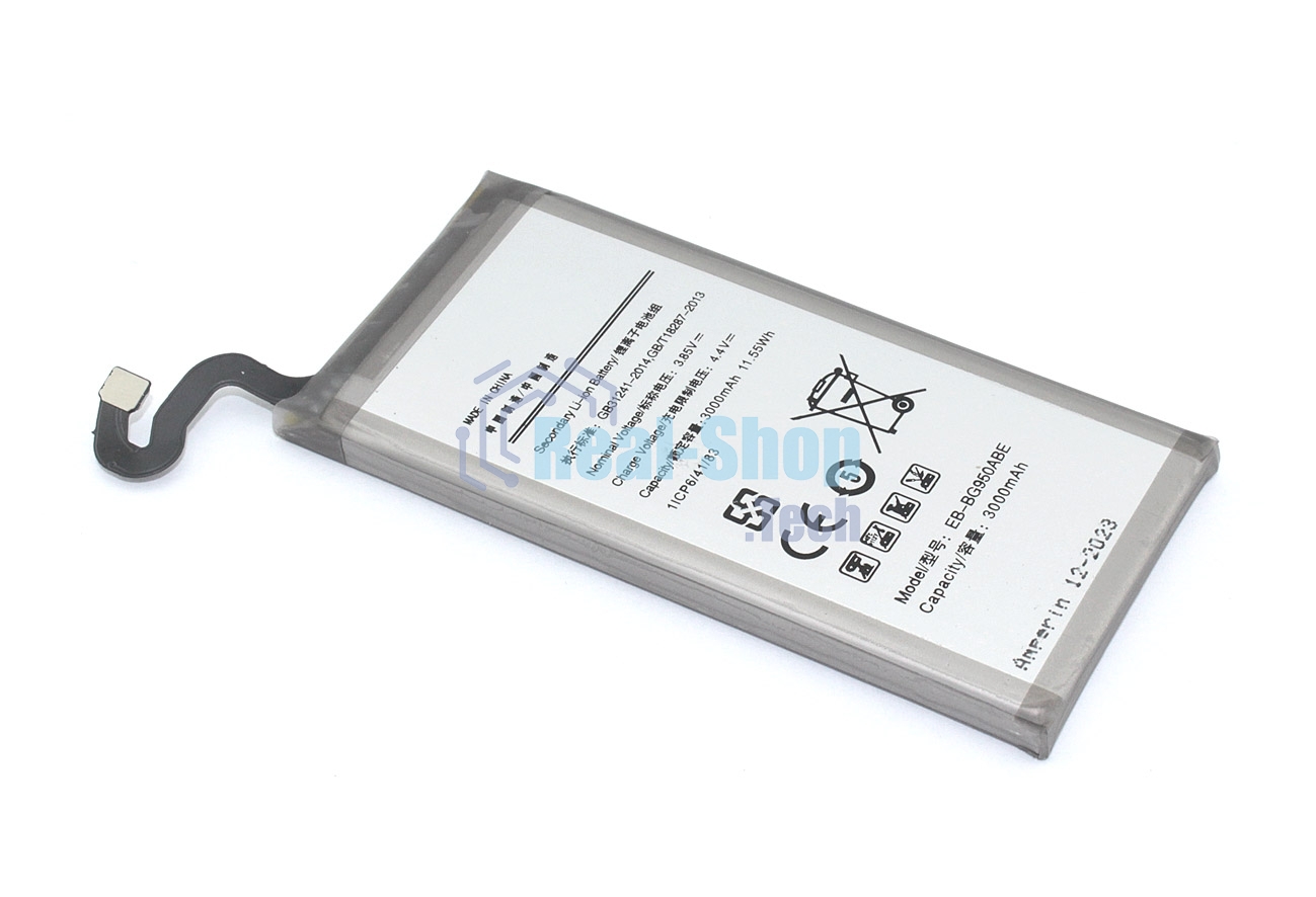 Аккумулятор (батарея) Amperin EB-BG950ABE для Samsung Galaxy S8 SM-G950