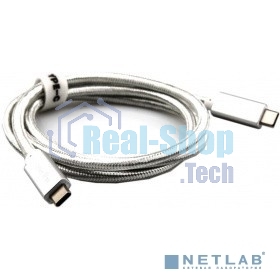 Кабель USB 3.1 Type Cm -- Cm IC 5А 10Gbs длина 1M, Telecom TC420S серебряный