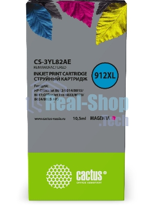 Картридж струйный Cactus 912XL CS-3YL82AE (есть ограничения по прошивке) пурпурный (10.5мл) для HP OfficeJet 8012/8014/8015/8017;OfficeJet Pro 8022/8023/8024/8025 AIO
