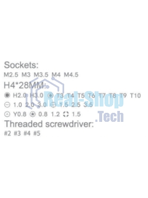 Отвертка с набором бит Jakemy JM-8160