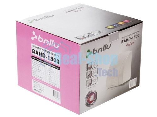 Сушилка для рук Ballu BAHD-1800 1800 Ватт, 265х240х185 мм