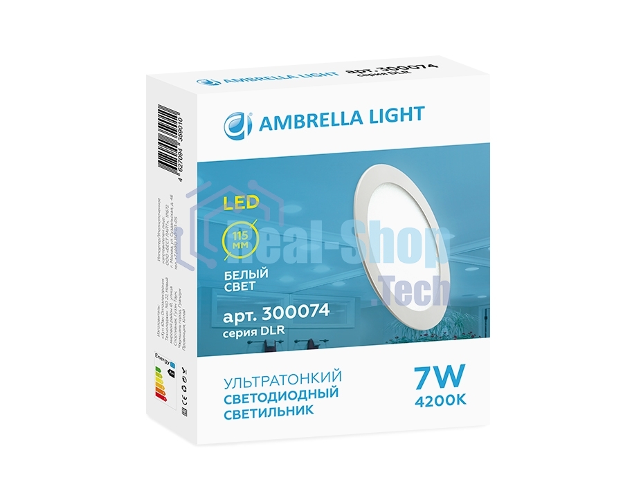 Светильник встраиваемый DLR 7W 4200K 185-250V (70W) (D115mm/A105mm)