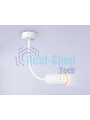 Настенный светильник FW2469 WH белый GU10 max 12W D55*L100*H300