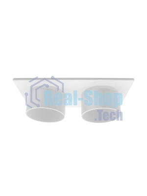 Светильник Ambrella light TN330/2 SWH белый песок GU5.3 182*92*60
