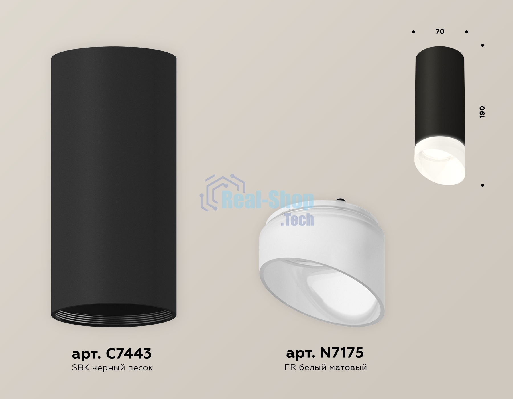 Светильник Ambrella Light XS7443017 SBK/FR черный песок/белый матовый MR16 GU5.3 (C7443, N7175)