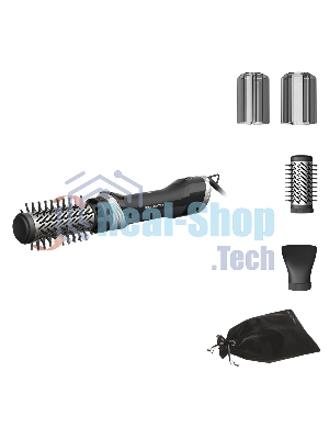 Фен-щётка Rowenta Brush Activ UB9530F0, 1000 Вт, ионизация, 40/50 мм